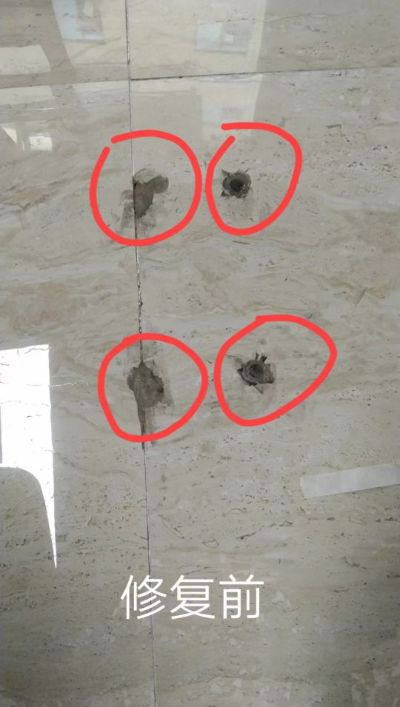 家具修复家具修复未编辑专业未编辑专业