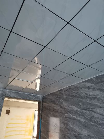 集成吊顶安装未编辑专业未编辑专业未编辑专业