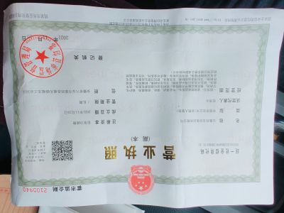 无未编辑专业未编辑专业未编辑专业