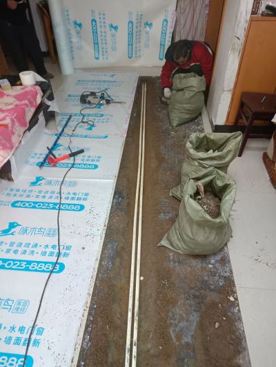 防水防水堵漏高空作业未编辑专业