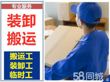 人力未编辑专业未编辑专业未编辑专业