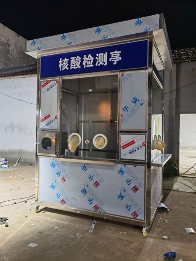 卷帘门车库门伸缩门，道闸岗亭玻璃感应门