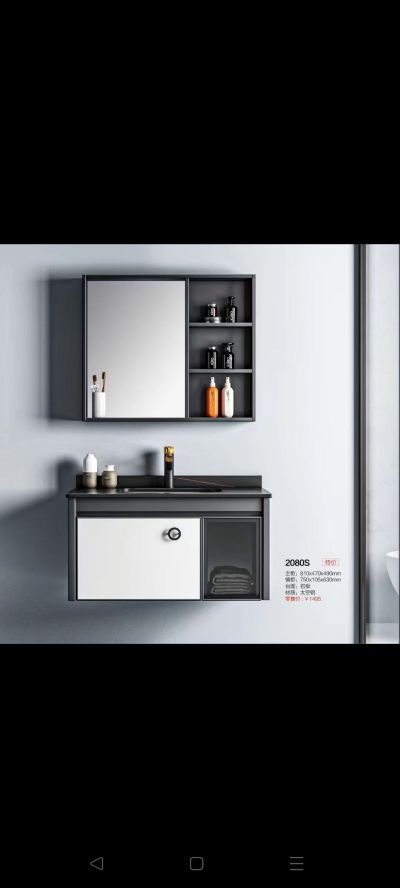 无卫浴安装晾衣架安装美缝施工