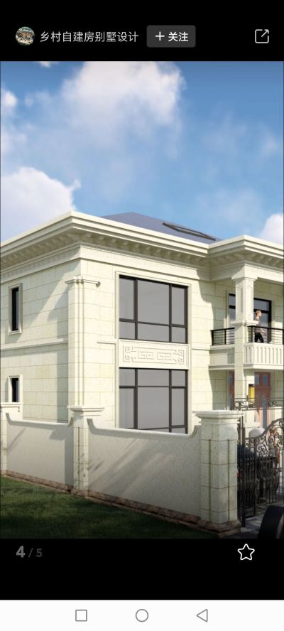 木工吊顶未编辑专业未编辑专业未编辑专业