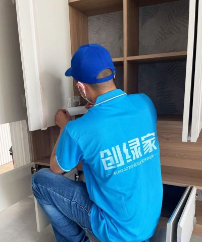 甲醛检测治理未编辑专业未编辑专业未编辑专业