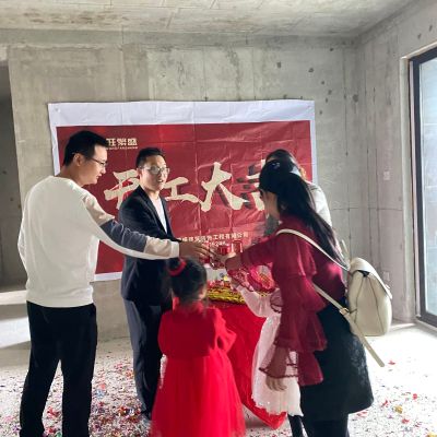 装修专业团队无未编辑专业