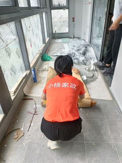 美缝未编辑专业未编辑专业未编辑专业