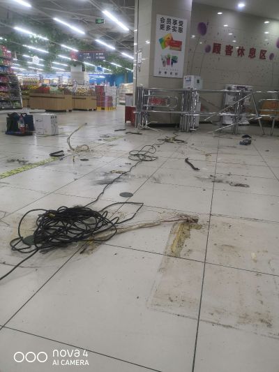 水电、弱电、未编辑专业未编辑专业未编辑专业