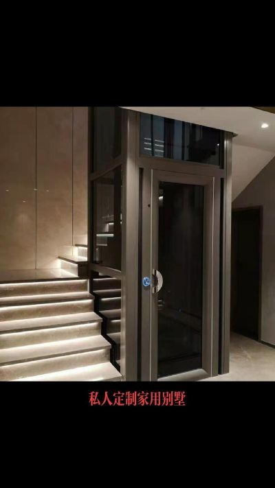 别墅电梯别墅电梯销售别墅电梯维修遮阳系列产品