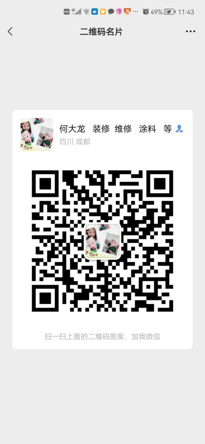 工程未编辑专业未编辑专业未编辑专业