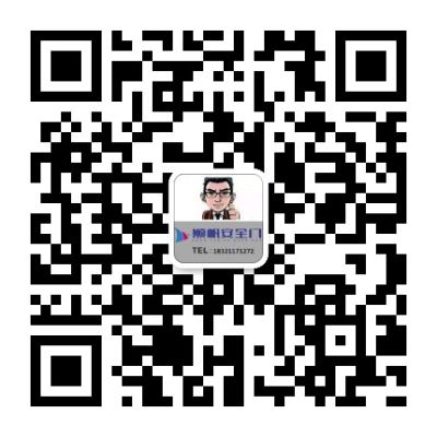 防盗门防盗门防盗门防盗门