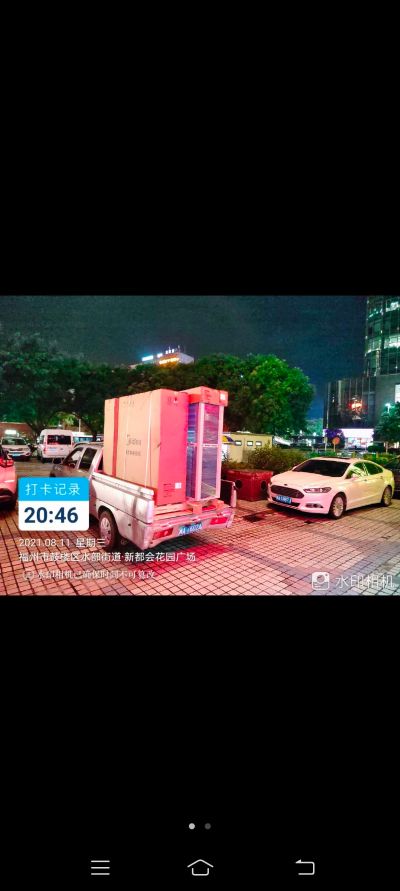 搬运装卸保洁做卫生搬运，保洁未编辑专业