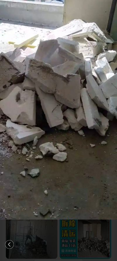 拆除，油漆，油漆拆除水电油漆拆除水电油漆拆除水电