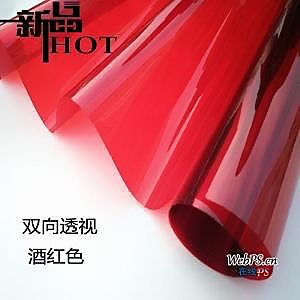 建筑玻璃贴膜建筑专业贴膜建筑专业贴膜玻璃专业贴膜