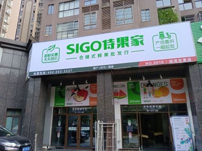 家居安装招牌制作安装广告维修室内广告制作