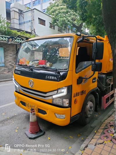 管道疏通管道疏通管道疏通疏通厕所