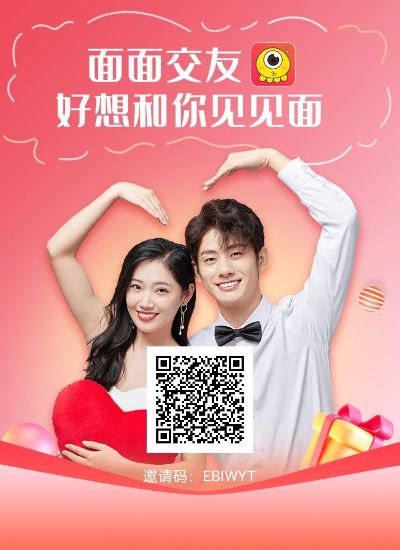 广告安装未编辑专业未编辑专业未编辑专业