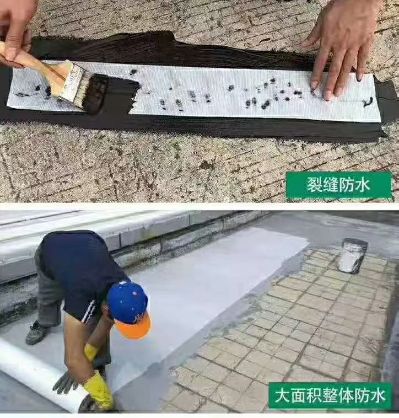 电路快速维修墙面翻新粉刷防水工程补漏未编辑专业