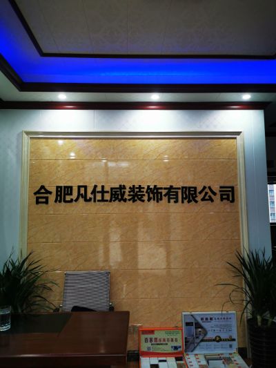 装修专业装修未编辑专业未编辑专业