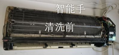 搬家搬工厂空调清洗安装家具拆装维修家庭维修安装