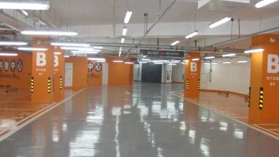 环氧地坪施工环氧地坪施工未编辑专业未编辑专业
