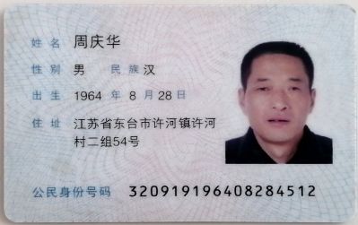 家具安装及维未编辑专业未编辑专业未编辑专业