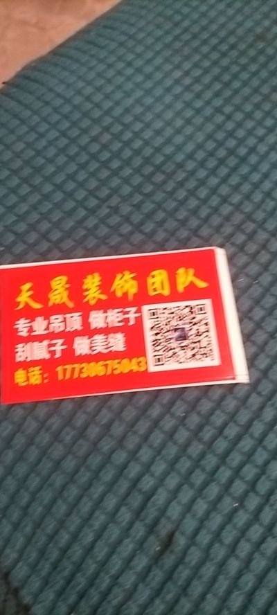 万能工未编辑专业未编辑专业未编辑专业