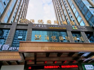 家居安装招牌制作安装广告维修室内广告制作