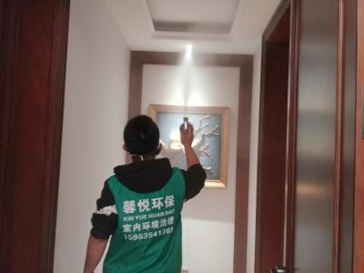 甲醛检测与治烟台甲醛检测烟台甲醛治理第三方采样