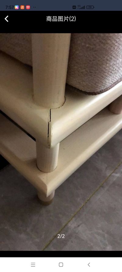 建材家具维修未编辑专业未编辑专业未编辑专业