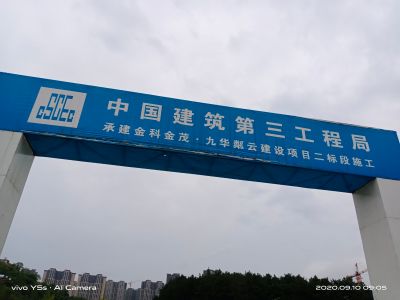 电路维修未编辑专业未编辑专业未编辑专业