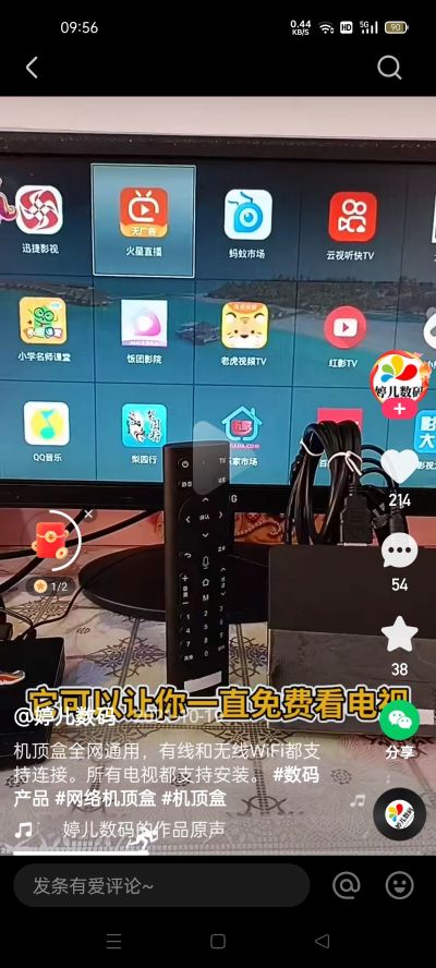 安装未编辑专业未编辑专业未编辑专业