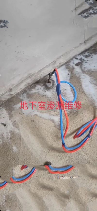 无防水补漏防水修缮防水补漏施工