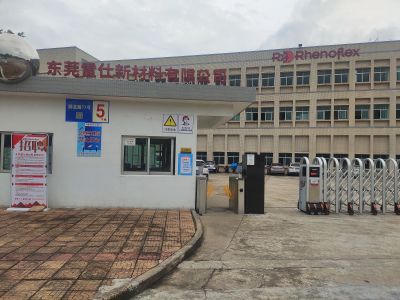 安防网络布线考勤门禁强电安装未编辑专业