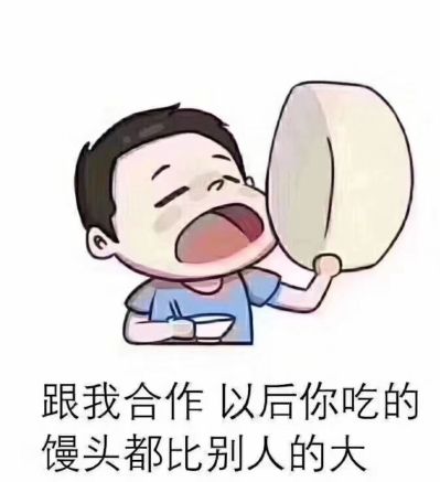 装修泥水搬运未编辑专业未编辑专业未编辑专业