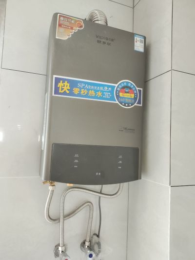 水电暖卫浴未编辑专业未编辑专业未编辑专业