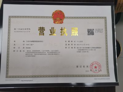 装修施工安装装修轻钢龙骨安装油漆施工