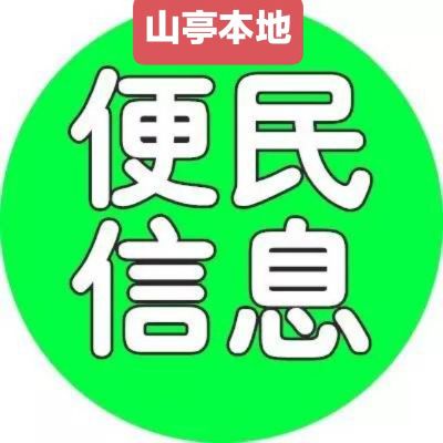 油烟机维修管道疏通修燃气灶售后维修安装