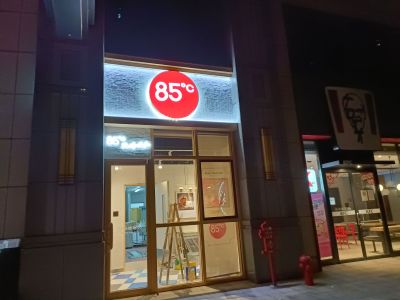 门头广告未编辑专业未编辑专业未编辑专业