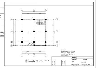 设计，装修施装修设计建筑设计室内外施工