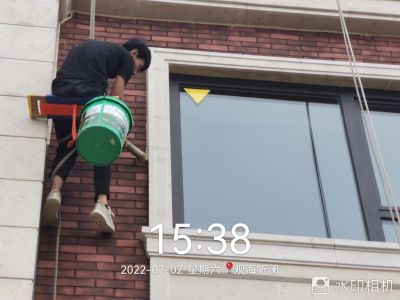 高空幕清洗，未编辑专业未编辑专业未编辑专业