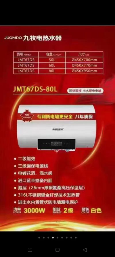 厨电维修未编辑专业未编辑专业未编辑专业