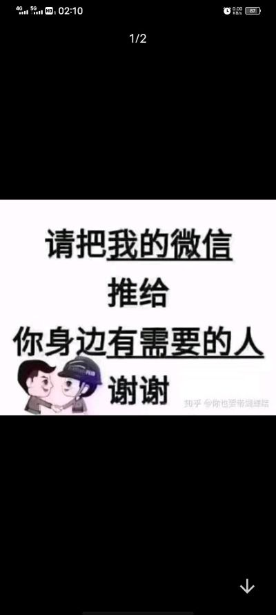 水管，太阳能未编辑专业未编辑专业未编辑专业