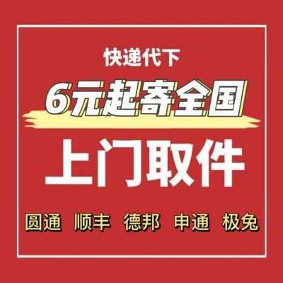 无未编辑专业未编辑专业未编辑专业