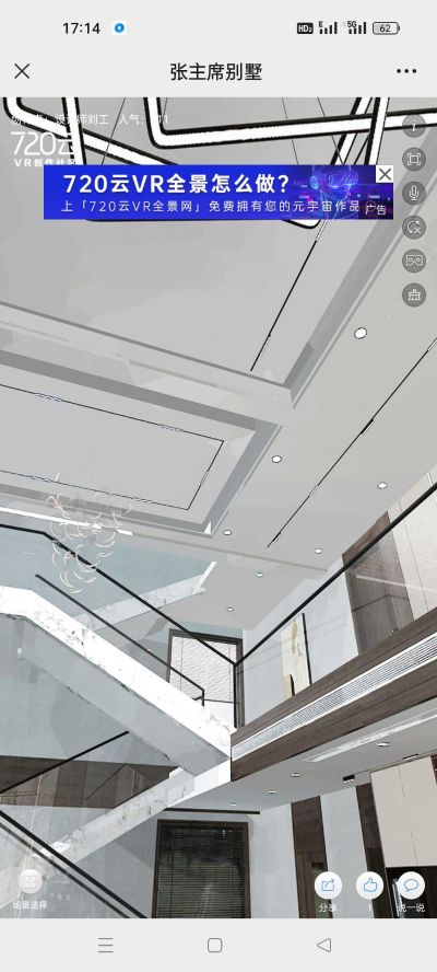 木工木工木工未编辑专业