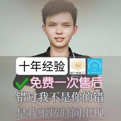 家具安装杂工杂工杂工
