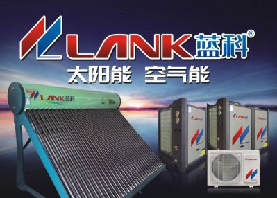 水电灯具洁具太阳能热水器未编辑专业未编辑专业