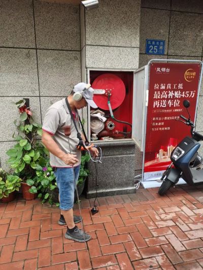 漏水检测查漏未编辑专业未编辑专业未编辑专业