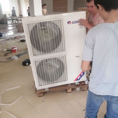 空调维修未编辑专业未编辑专业未编辑专业