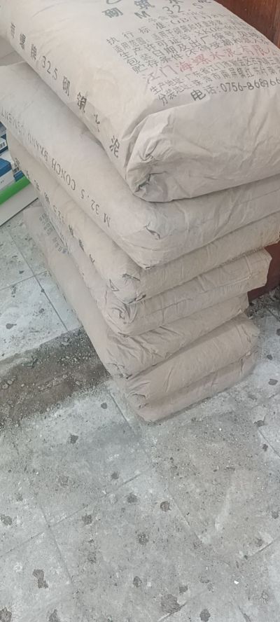 装修泥水工作泥水工作泥水工